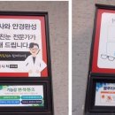 안경매니져정림점 이미지