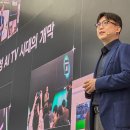 뷰 비젼 스튜디오(View Vision Studio) 클리앙 새로운소식