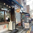 엄마의즐거운공간