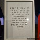 비엔에프 호텔 이미지