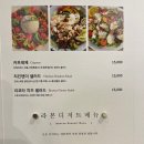 라본