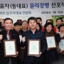 성북문구