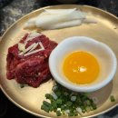 논개한우식육식당 | 삼척 쏠비치 근처 맛집 | 1++ 한우가 이 가격? 우리한우 식육식당 내돈내산 후기