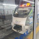 005-문산-005 이미지