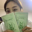 곰부스터
