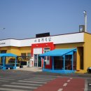 신도리어촌계식당 | [대정읍] 정식 맛집 발견 : 신도리 어촌계식당