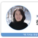 유성도서관 2층 이미지