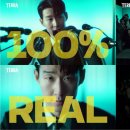 손흥민 카카오 검색결과