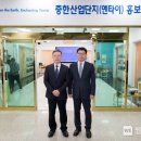 미디어연합