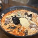 마라는사랑입니다.사상점 이미지