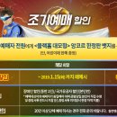 앙코르음악학원 네이버블로그