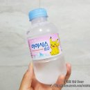 김가네 엄궁점 이미지