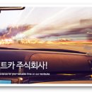 (주)아름다은 이미지