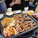 최가네술통밥통참숯돼지갈비