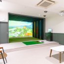 유진 스크린골프 이미지