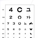 한국아이테라피센터 이미지