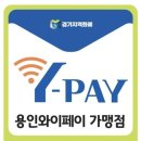양대로5번길 네이버블로그