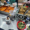사계삼구