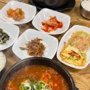 디엠당구장 이미지