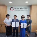 행복잇다사회적협동조합 | 장애인 자립 생활과 사회참여 지원을 위해 행복잇다사회적협동조합 - 굿윌스토어 업무협약 체결