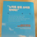 이케이도 이미지