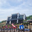 아스테리아펜션 이미지