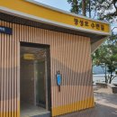 바빈스커피장성호수변길점