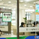 30 이미지