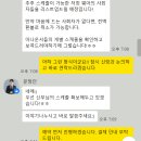 행복한 글쓰기 프로젝트 ON(오후반) | [W-20] 예식의 분위기를 책임져 줄 결혼식 사회자 추천(웨아.WeA 계약 후기)