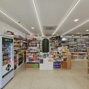 올리브약국 이미지