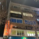 수디끌스킨