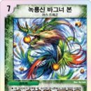 바데스 이미지