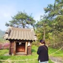 태을로 | 수원점집 _ 소름 돋는 리얼 후기! 태을신궁에서 재회상담 받고 기적같은 일이 벌어졌어요
