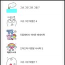 오지큐 주식회사 이미지