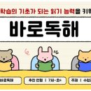 정관지국