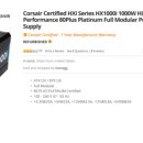 플래티넘 PC 이미지