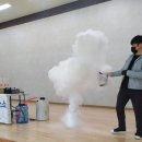 효정초등학교