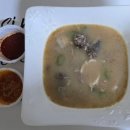 윤가네토종순대국 이미지