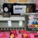 육형제정육점