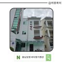 바다향기펜션 | [한 걸음 여행]보령펜션 추천 바다향기펜션 후기 정리