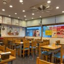 고봉민김밥인광주 - 광산구 첨단중앙로106번길 11 | 고봉민김밥인광주