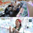 별별인형뽑기 스타뉴스