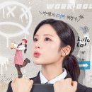 라인댄스 B(기초) 이미지