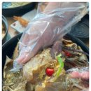 곽가네기깔난게장