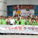 둔산우체국 이미지