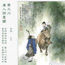 노두목농장 | ‘분주(汾酒)’한 연말, ‘백년의 고독(百年の孤独)’과 함께: “좋은 술은 사람을 연결하고 마음을...