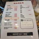독산동 맛나는거리 1 이미지