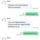 트로마켓 - 영등포구 국회대로28길 17 | 트로마켓