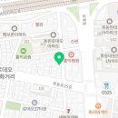 목동홍익부동산공인중개사사무소 이미지
