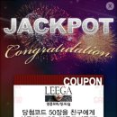 제이원텍